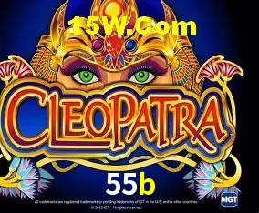 Experiência VIP 55b